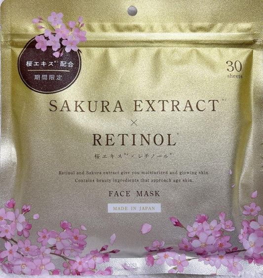 Sakura Extract x Retinol 30 Face Masks