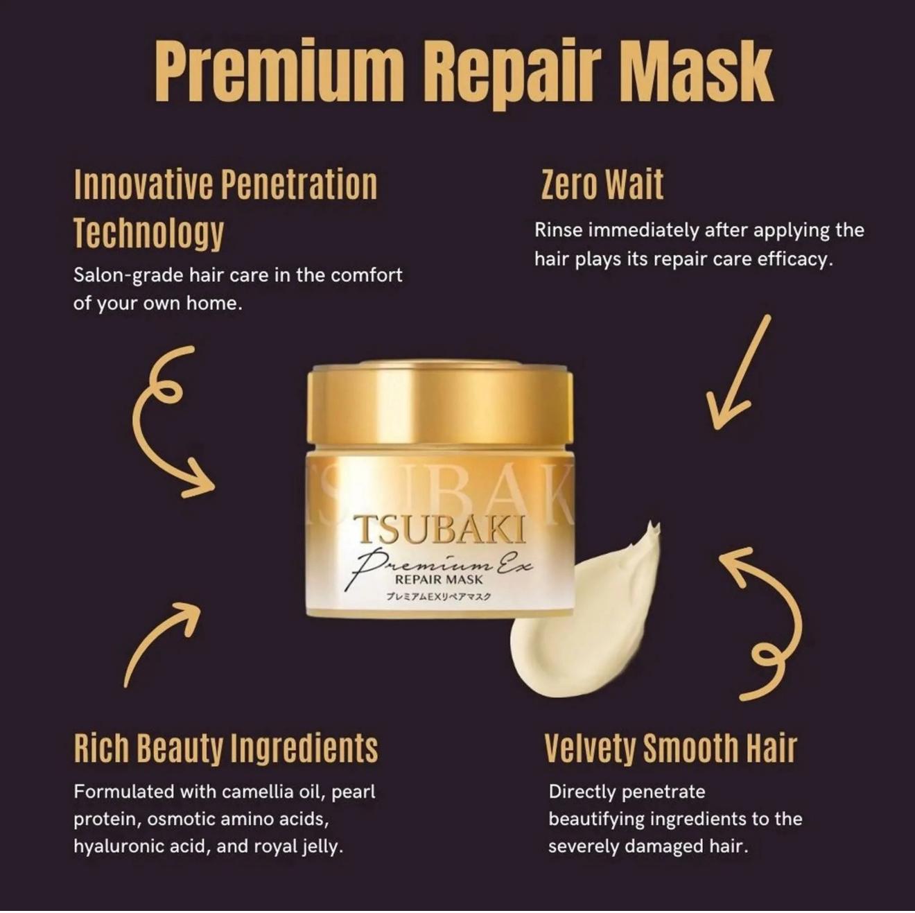 Shiseido Tsubaki Premium Repair Hair Mask 180g